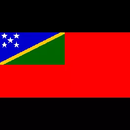 Courtesy Flag Solomon Island